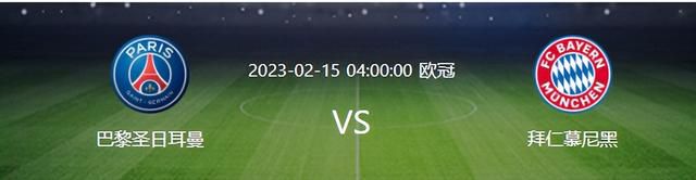 英足总公告：因在12月3日（北京时间12月4日）对阵热刺的比赛中球员包围比赛官员，曼城被罚款12万镑。