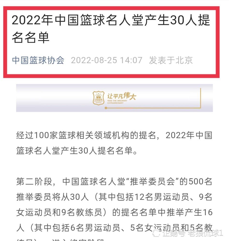 画面中，大批超级英雄正被奇异博士传送至与灭霸对战的主战场